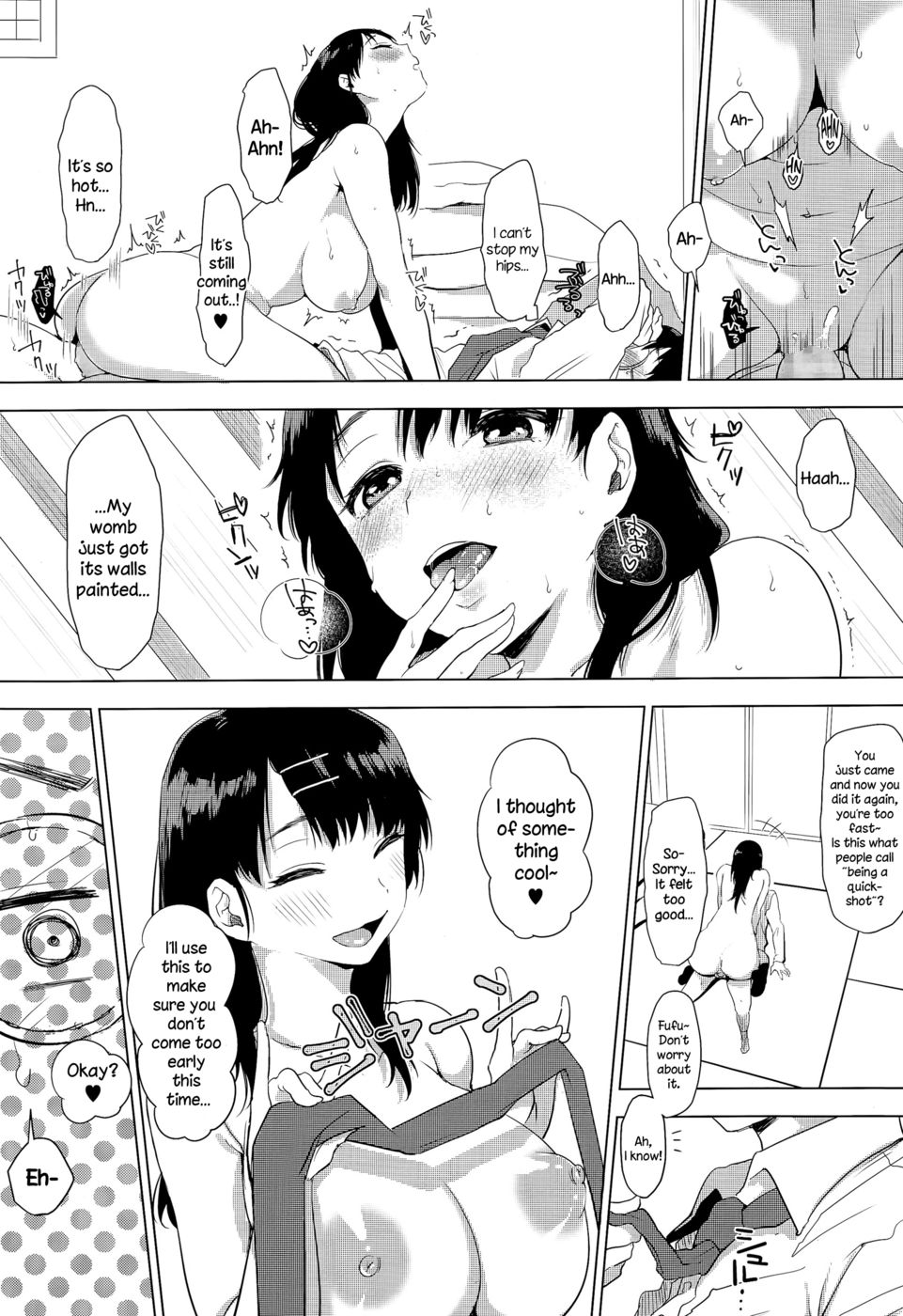 Hentai Manga Comic-Intuition Vibration-Read-15